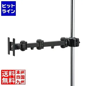 【お買い物マラソン】4/27 AM9:59まで サンワサプライ 高耐荷重支柱取付けモニタアーム CR-LA358