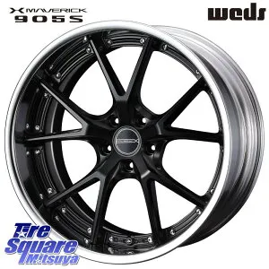 WEDS MAVERICK 905S S-LoDisk 19インチ 2ピース 19 X 7.5J +44 5穴 114.3 ホイールのみ 4本価格 90系ノア ヴォクシー 80系ハリアー ヤリスクロス CY2アコード CX-30 CX-5 CX-60 CX-8 MX-30 MAZDA6 CX-80 BT5レガシィアウトバ