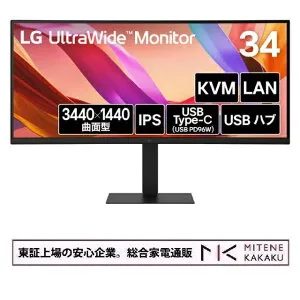 【★東証上場の安心企業】LG 34型 WQHD (3440x1440) 3800R曲面型 IPS Monitor ウルトラワイド ディスプレイ 34U650A-B【送料無料】【smtb-u】【送料無料！(沖縄、離島除く)】