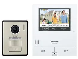 外でもドアホン VL-SVD505KF