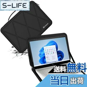 【送料無料】Smatree ハード保護スリーブケース 17.3インチ HP Envy Laptop 17t/17, HP 470 G9/G10 Notebook PC, HP Laptop 17/17t-cn300, HP Laptop 17z-cp200, HP OMEN Laptop 17 Notebook Bag などに適用 ハードケース 防水 360度耐