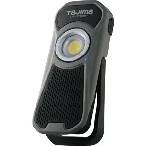 タジマ(Tajima) LEDワークライトワイヤレススピーカー搭載 明るさ最大600lm(300lm時4h点灯) LE-R061