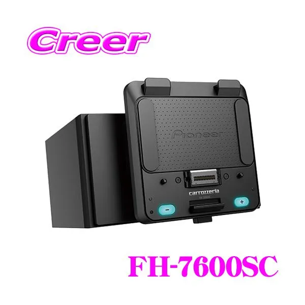 カロッツェリア FH-7600SC 2DIN メインユニット SDA-700TAB専用 USB/Bluetooth/高性能DSP・チューナー