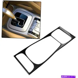 内装パーツ ポルシェ・カイエン・2003-10のための1ピースの車のギアシフトパネルのカーボンファイバーステッカートリム 1Pcs Car Gear Shift Panel Carbon Fiber Sticker Trim for Porsche Cayenne 2003-10【並行輸