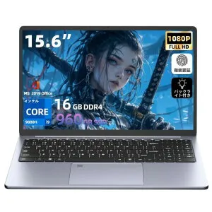 ノートパソコン 15.6インチCore i9-9880H/Windows11& Office 2019/ 16GBメモリ 960GB NvMe高速SSD/フルHD1920*1080デイスプレー /指紋認証/Type-C/キーボードフイルム付き/バックライト/有線LAN/ USB3.0/USB2.0/Bluetoot