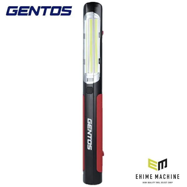 ジェントス LED搭載充電式ワークライト Ganz623 1200lm (GZ-623)(4950654053043) GENTOS