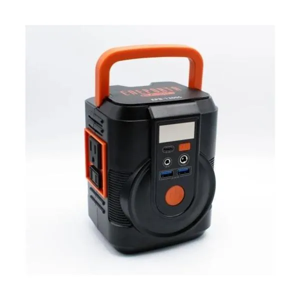 クマザキエイム EPB-1200SS これだけで安心！簡単ポータブル電源・ソーラーパネルセット