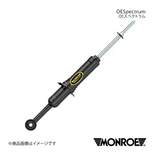 MONROE モンロー OEスペクトラム AUDI TT 8JBWA/8JBUBF/8JCCZF/8JCES/8JCESF/8JCDA 06/11～ ショックアブソーバー1本 フロント 左右共通 品番:742253SP