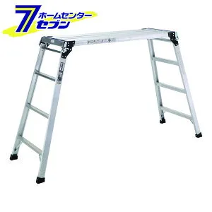 脚立 足場台 アルミ 洗車台 幅広 PXGK1212W アルインコ [ステップ台 作業台 踏み台 踏台 軽量]