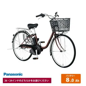 【最大4000円クーポン配布】ビビ SX(ビビSX (BE-FS633/433) )PANASONIC(パナソニック)電動アシスト自転車【送料プランA】【関東/近畿は地方で送料異なる(注文後修正)】