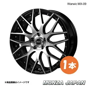 MONZA JAPAN Warwic MX-09 ハリアーハイブリッド AVU65W アルミホイール 1本【17×7.0J 5-114.3 INSET38 B/P】ワーウィック エムエックス09 WM-01