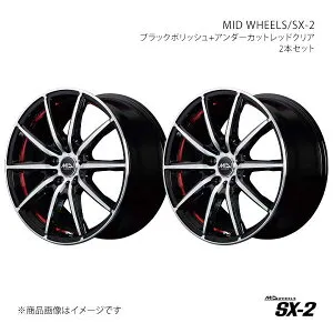 MID WHEELS/SX-2 タント/タントカスタム L375S/L385S アルミホイール2本セット【15×4.5J 4-100 INSET45 BKR】X15A54543345B4R0×2