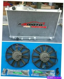 Radiator ホンダS2000 AP1 AP2 F20C/F22C1のアルミニウムラジエーター+ファン2000-2009 2.0L 2.2L MT ALUMINUM RADIATOR+FAN For HONDA S2000 AP1 AP2 F20C/F22C1 2000-2009 2.0L 2.2L MT【並行輸入品】