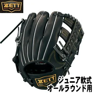 【Jr】2024年モデル【ジュニア軟式 オールラウンド用 サイズM 右投げ用】【ZETT】ゼット【ZERO ONE STAGE】ゼロ ワン ステージ(ブラック)【型付け無料】少年軟式グラブ