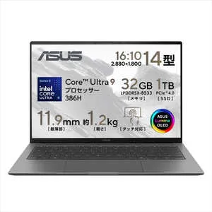 ASUS エイスース ノートパソコン Zenbook S14 [ 14型 / Win11 Home / Core Ultra 9 / 32GB / 1TB / M365 or Office ] アントリムグレー UX5406AA-T3U9321GRS