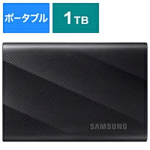 SAMSUNG(サムスン) MU-PG1T0B-IT 外付けSSD USB-C＋USB-A接続 Portable SSD T9(Android/Mac/Win) ［1TB /ポータブル型］ MUPG1T0BIT