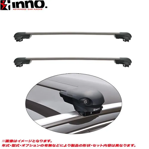 【P最大10倍 4/25限定】キャリア車種別セット LEXUS UX A10/H1#系 H30.11～ ハイブリッド含む フラッシュレール付 INNO/イノー XS400 + XB93BK + XB85BK + TR163