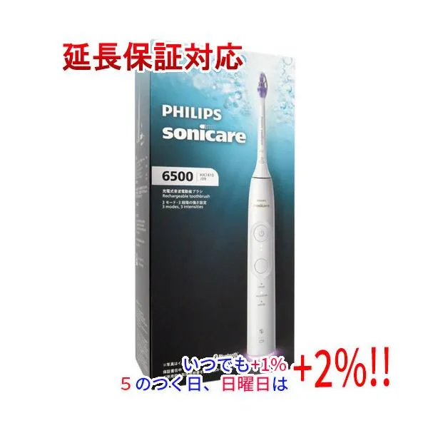 PHILIPS 電動歯ブラシ ソニッケアー 6500シリーズ HX7410/09 ホワイト