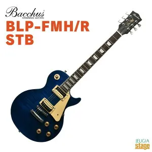 Bacchus BLP-FMH/R STBバッカス エレキギター シースルーブルー レスポールタイプ【Stage-Rakuten Guitar】