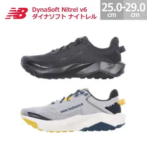ニューバランス スニーカー ダイナソフト ナイトレル v6 MTNTR DynaSoft Nitrel v6 メンズ スニーカー ブラック(LF6) グレイ(LY6) 25.0-29.0cm New Balance アウトドア トレラン