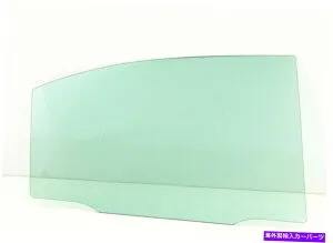 ガラス 乗客/右後部ドア窓ガラス02-03レクサスES300/ 04-06 ES330セダン Passenger/Right Rear Door Window Glass For 02-03 Lexus ES300/ 04-06 ES330 Sedan【並行輸入品】