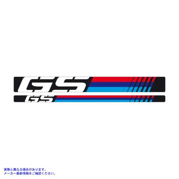 RIMストリップR1200GS /R1250GS PUIG PUIG 20151N BLK Rim Strips RIM STRIP R1200GS /R1250GS TUCKER 304220 【取寄せ】