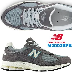 [ ポイント5倍&最大2000円OFFクーポン ] NEW BALANCE M2002RFB width D STEEL BLUE ニューバランス M2002R スティールブルー