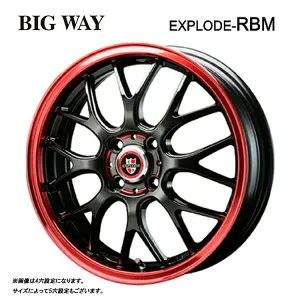 15インチ 4H100 5J 5J+45 4穴 エクスプラウド RBM ホイール (1本/2本/4本) ブラック/レッドクリア BIGWAY EXPLODE RBM 送料無料 ビッグウェイ