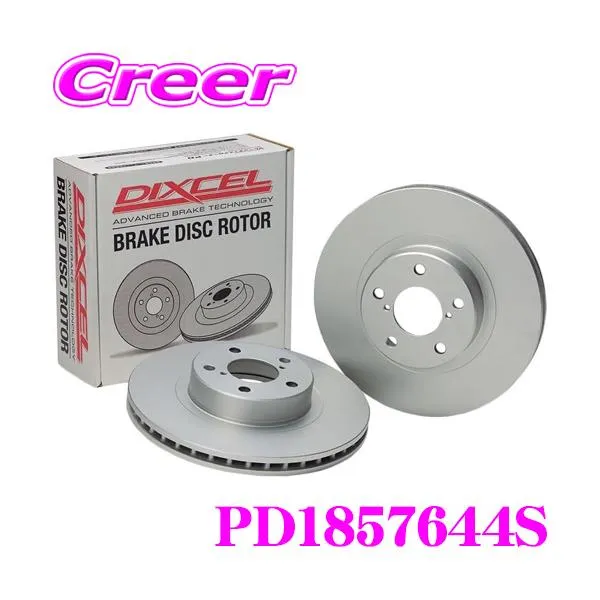 DIXCEL PD1857644S PD type ブレーキローター 左右セット テスラ MODEL3 パフォーマンスAWD 3L23P リア用