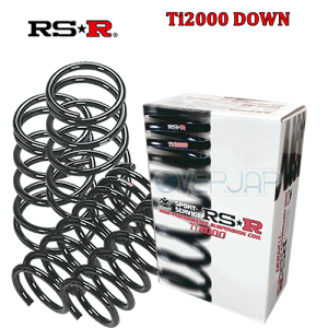 【1台分前後セット】 M120TD RSR TI2000 DOWN ダウンサス マツダ アクセラ BK3P 2003/10～2009/6 L3-VE 2300 NA FF