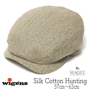 【ポイント10倍】 帽子 スウェーデン WIGENS(ヴィーゲン) シルクコットンハンチング Ivy Contemporary Cap マギー 春夏秋メンズ 手洗い可 [大きいサイズの帽子アリ]【コンビニ受取対応商品】