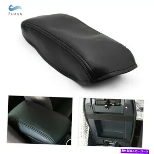 コンソールボックス トヨタカローラ2014-2017の新しいブラックレザーセンターコンソールアームレストボックスカバー New BLACK Leather Center Console Armrest Box Cover For Toyota Corolla 2014-2017【並行輸入品