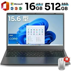 SALE！【一年保証】【2026新登場】ノートパソコン パソコン office付き laptop 新品 windows11 pc 15.6インチ 15.6型 office 第13世代CPU N5095 N95 i5 i7 フルHD液晶
