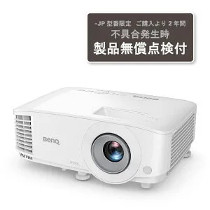BenQ｜ベンキュー ビジネスプロジェクター［WXGA /4000ANSIルーメン（ランプ光源）］ MW560-JP