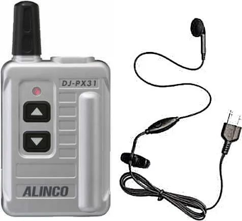 アルインコ DJ-PX31 (シルバー)＋イヤホンマイク (HD-12I)セット