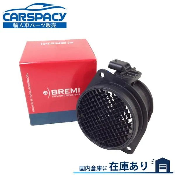 互換品 正規品 新品即納 2760940148 ベンツ W221 W222 V222 X222 S350 S400 エアマスセンサー エアフロメーター W204 C218 X218 C350