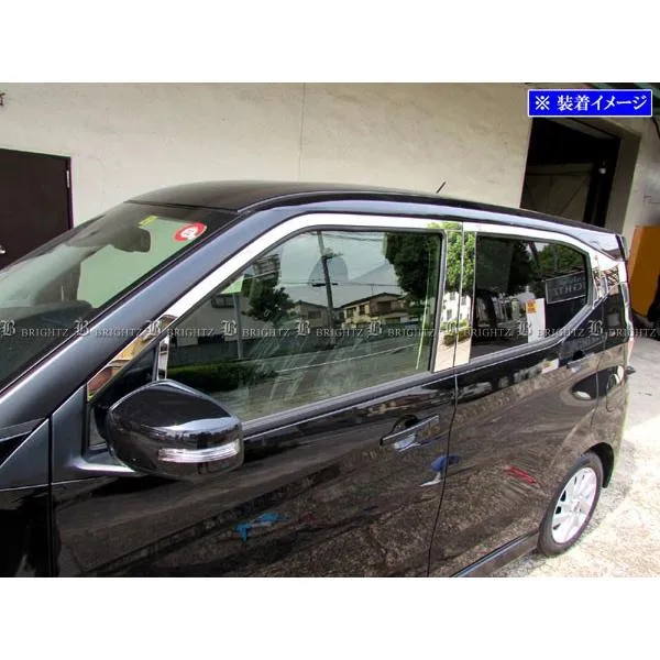 BRIGHTZ デイズ 43 44 45 46 47 48 超鏡面ステンレスメッキピラーアッパーウィンドウセット 14PC WIN－SET－032