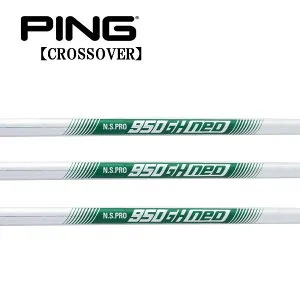 ピン/PING i クロスオーバー アイアン型ユーティリティ スリーブ装着シャフト 日本シャフト N.S.PRO 950GH neo