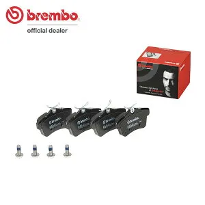 brembo ブレンボ ブラックブレーキパッド リア用 シトロエン DS4 B7C5F03S H23.9～ ターボ 6MT スポーツシック 1.6L 200ps 送料:全国一律無料