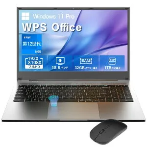 ノートパソコン Office付き 新品 初心者向け Win11搭載 初期設定済 パソコン Windows11 Pro ノートPC 15.6 型 高性能メモリ16GB SSD512GB ～ 1TB インテルCeleron N95 10キー付 Webカメラ zoom 指紋認証 大容量バッ