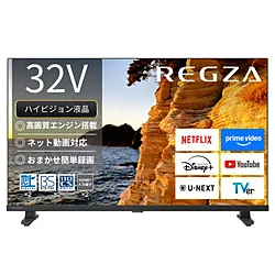 REGZA（レグザ） 液晶テレビ REGZA(レグザ) 32V35S ［32V型 /Bluetooth対応 /フルハイビジョン /YouTube対応］