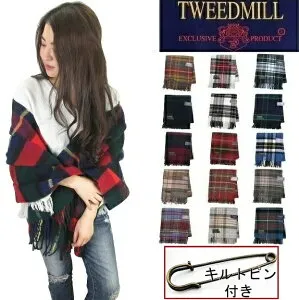 ツイードミル TWEEDMILL タータンチェック ストール ブランケット 大判ストール ラグ KNEE RUG 73cm×180cm ピュアウール100% ひざ掛け TWEED MILL ギフト プレゼント クリスマス キャンプ アウトドア