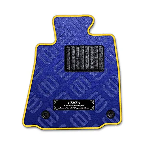 DAD ギャルソン D.A.D エグゼクティブ フロアマット TOYOTA (トヨタ) C-HR ZYX10/NGX10 年式H28/12?R5/8（2016.12～2023.8） 2WD/ガソリン車/ハイブリット車 1台分 モノグラムデザインブルー/オー