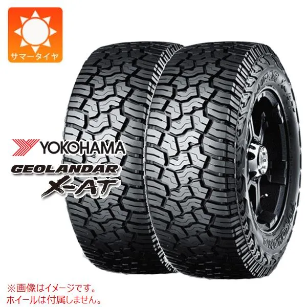 2本 サマータイヤ LT285/75R18 129/126Q ヨコハマ ジオランダー X-AT G016 ブラックレター GEOLANDAR X-AT G016