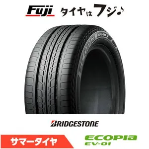 【タイヤ交換可能】【送料無料】 BRIDGESTONE ブリヂストン エコピア EV-01 185/65R15 92H XL 夏タイヤ サマータイヤ 単品1本価格