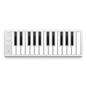 【春の新生活＆音楽制作応援キャンペーン 2026】Xkey 25 (MIDIコントローラー)(イーエスアイ)(25鍵盤) ESI (新品)