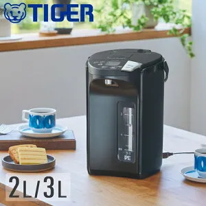 半額＆200円OFF≪26(日)23:59迄≫ ＼洗浄剤プレゼント／ TIGER VE 電気ポット 3l 2.2l タイガー 保温 蒸気レス ポット 蒸気 なし VE とく子さん タイガー魔法瓶 省エネ 節電 タイマー お湯 VE電気ポット