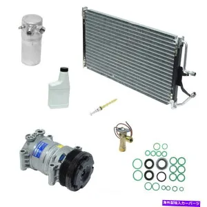 clutch kit A/C Compressor Kit-Compressor-Condenser交換キットUAC KT 3252A A/C Compressor Kit-Compressor-condenser Replacement Kit UAC KT 3252A【並行輸入品】