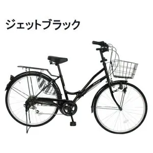 21テクノロジー 21Technology MC266 ジェットブラック シティサイクル シマノ製6段変速 折りたたみ可 26インチ mc2662018jtbl