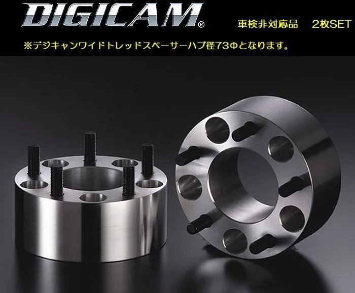 60ｍｍ厚/5穴用RAV4PHV[PCD114.3/ピッチ1.5/ハブ60Φ]デジキャンワイドトレッドスペーサーハブ径70Φ[品番D-SP-15114560]